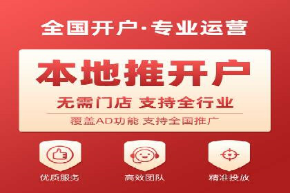 案例分享：SEM推广代运营公司如何提升品牌知名度